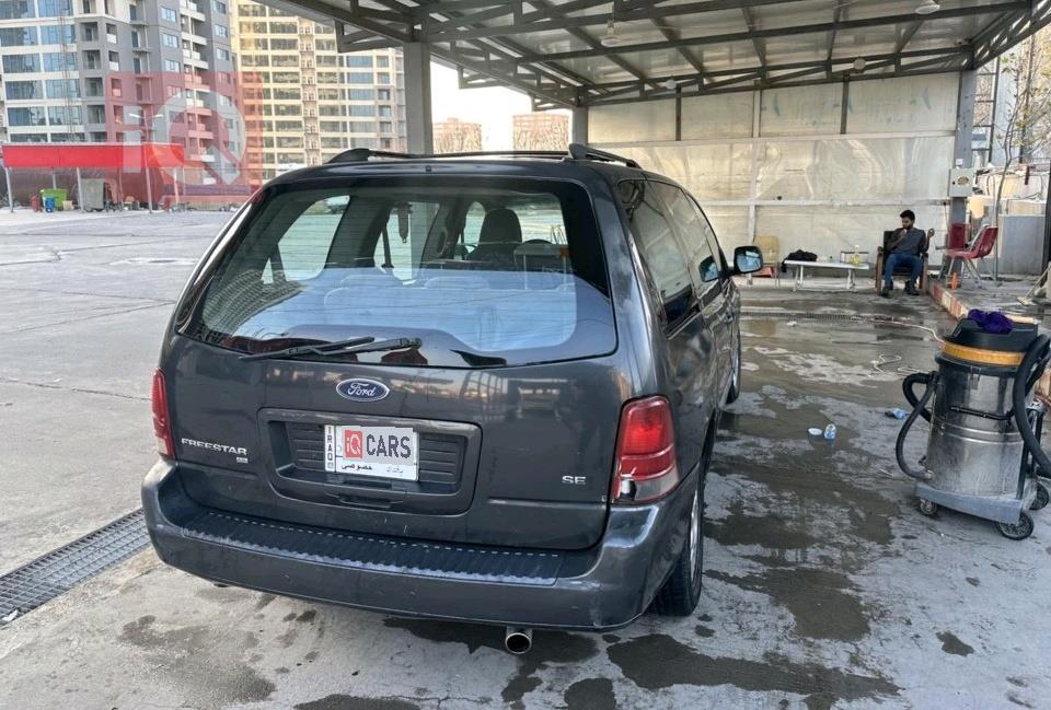 فۆرد فری ستار